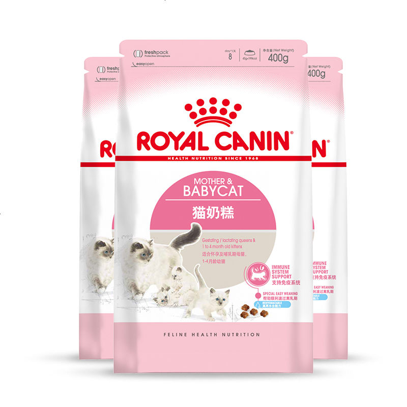 Royal Canin猫粮 猫奶糕1-4月离乳期BK34/0.4KG*3袋 