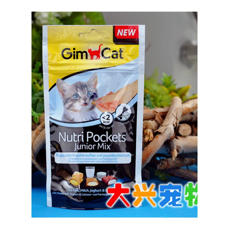 德国 Gimcat 幼猫夹心酥 [强健骨骼] [牛奶/起司/酸奶] 60g
