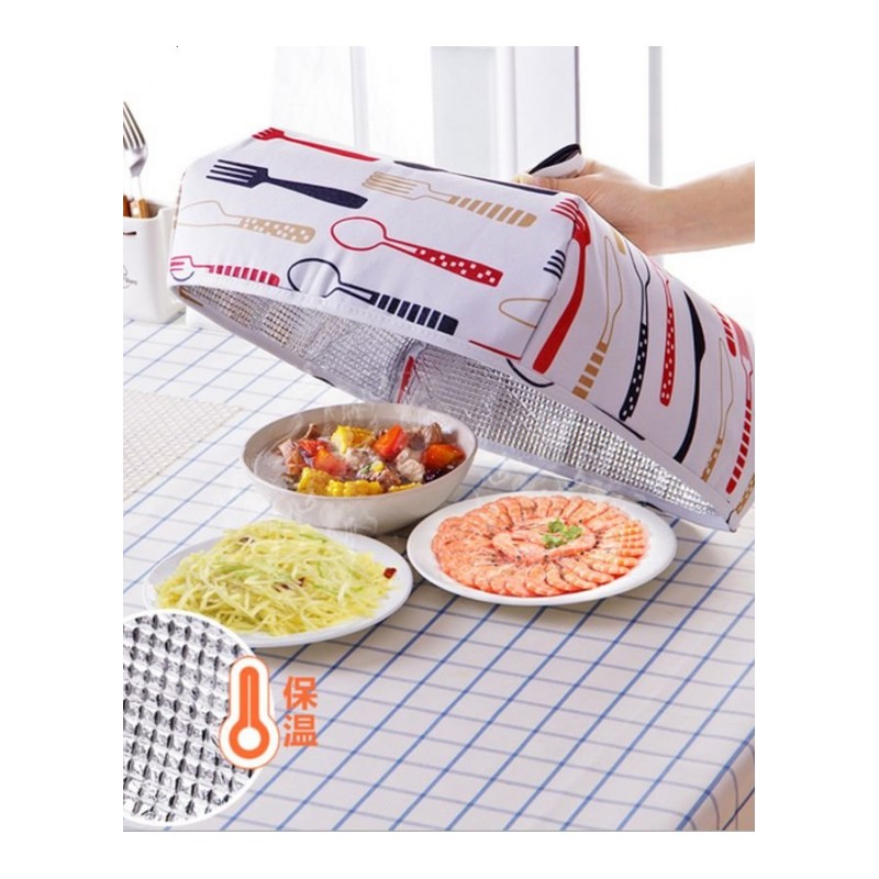 折叠盖餐桌罩菜罩厨房保温食物罩盖菜罩子饭罩防尘罩遮菜伞饭菜罩