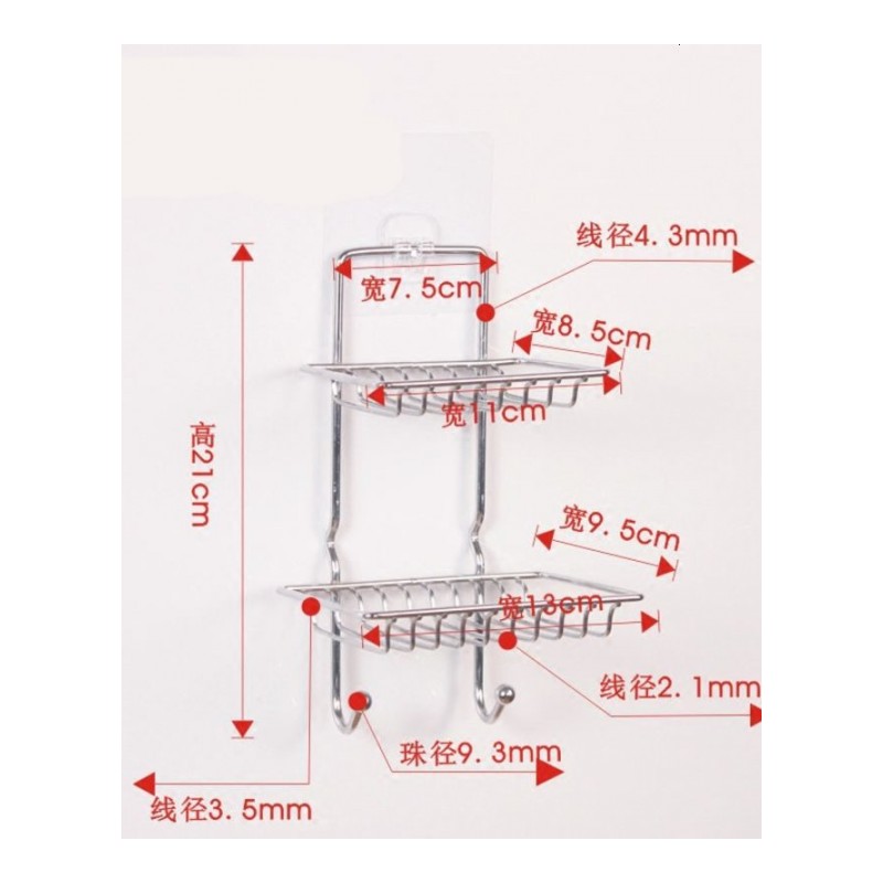 家居用品卫生间免打孔宿舍肥皂架双层吸壁式香皂盒皂挂毛巾置物架