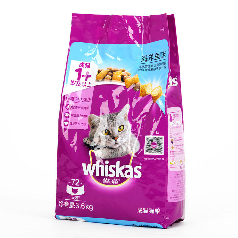 猫粮3.6kg 成猫猫粮海洋鱼味 亮泽毛明亮视力维嘉猫粮