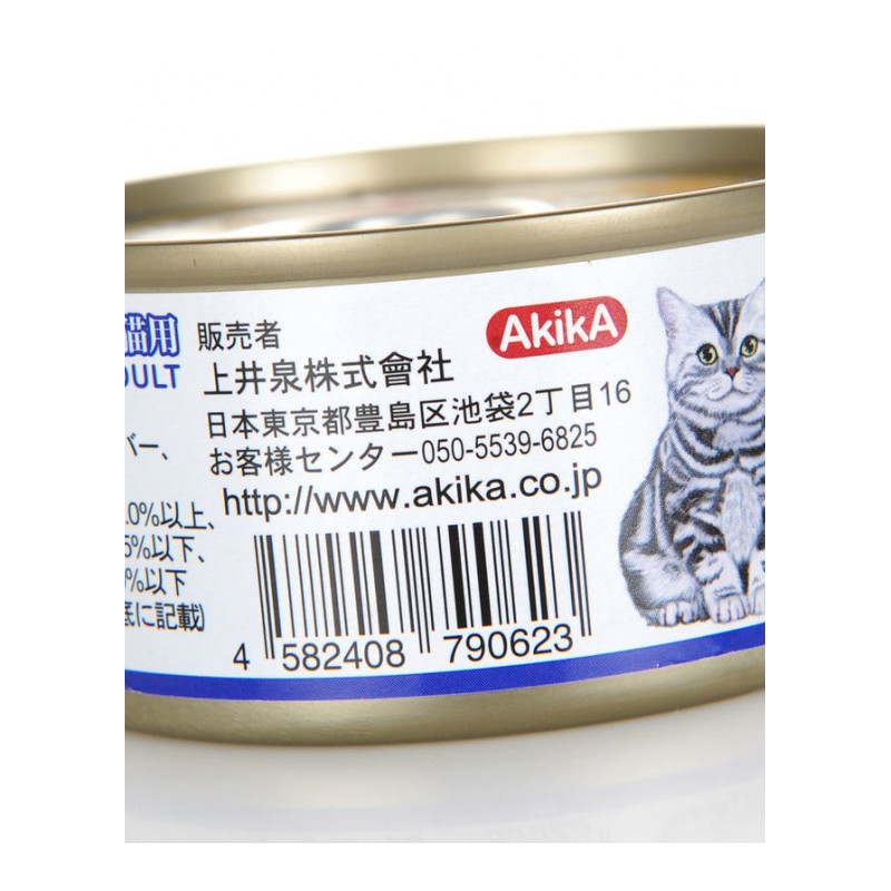 日本AkikA进口猫罐头70g 兽医AD罐成猫用 猫咪零食猫湿粮