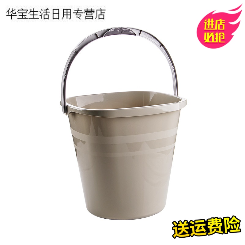 帝梦香加厚可手提塑料水桶 家用大号方形提水桶洗衣桶洗车储水桶拖把桶