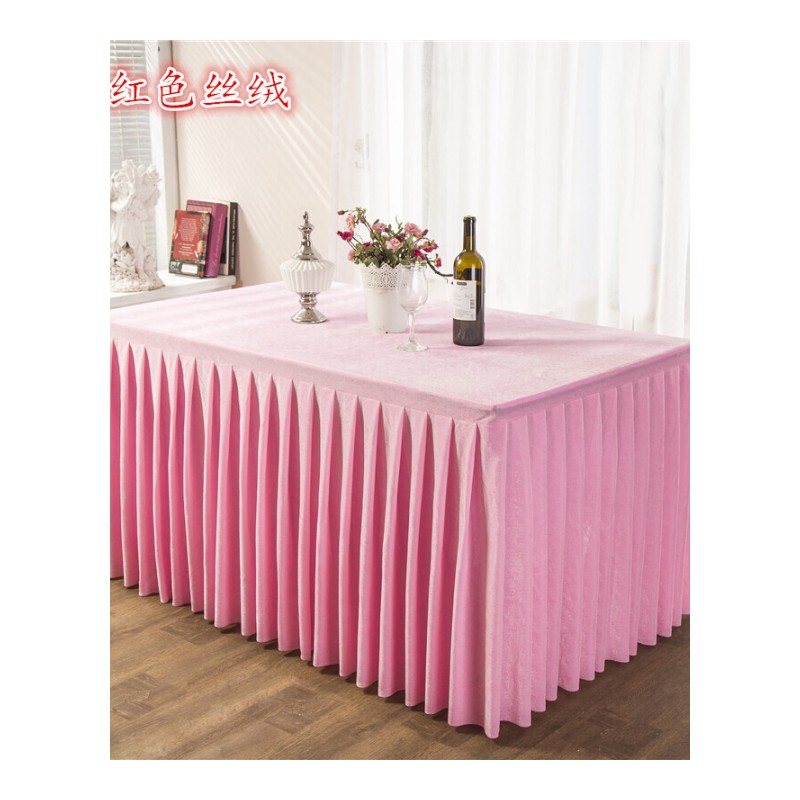 桌裙办公桌布长方形台布金丝绒桌布桌罩桌套台裙桌布香槟色金丝绒