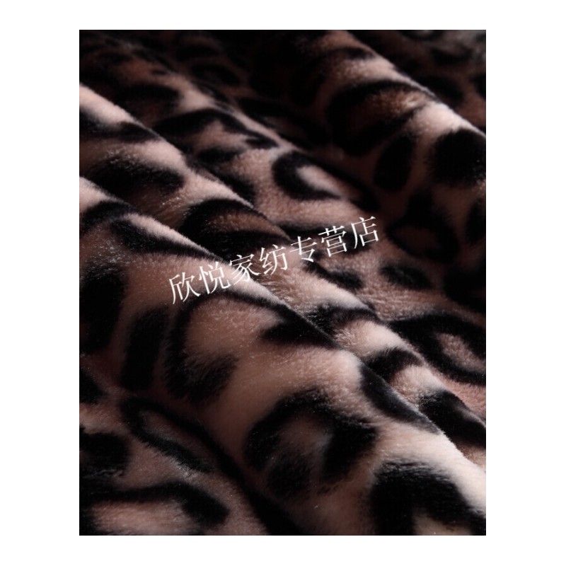 2018年新款策序冬季保暖被盖毯披肩毯双层加厚拉舍尔毛毯子保暖床单豹纹的诱惑200*230cm8斤