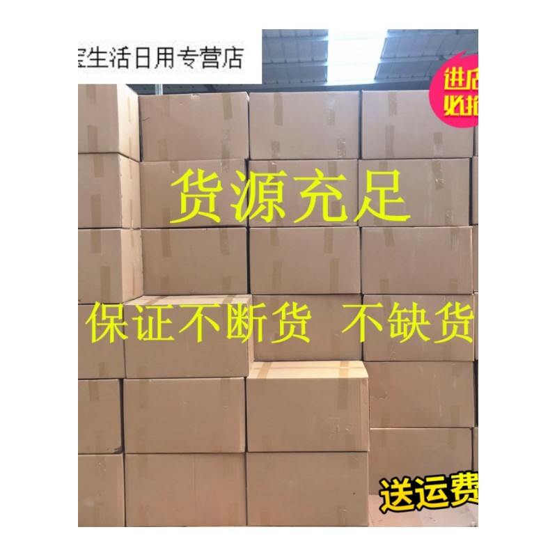 帝梦香加厚7.5L纯净水桶带水龙头饮水机塑料矿泉水桶18.9升PC售水机水桶