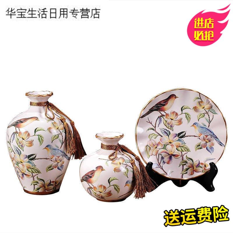 帝梦香酒柜摆件简约装饰品美式欧式博古架客厅工艺品家居陶瓷酒柜花瓶电视柜创意摆件