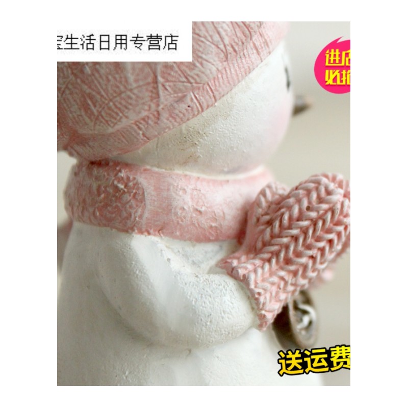 帝梦香可爱暖心 树脂儿童摆件套装雪人4件套 客厅卧室家居装饰品