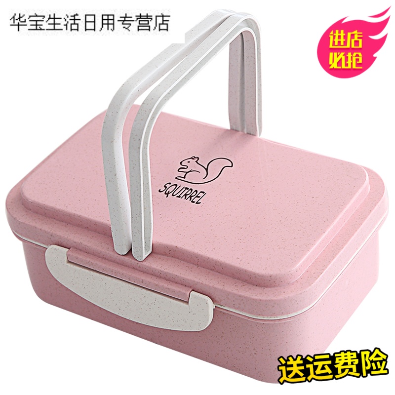 帝梦香简约日式带盖成人饭盒双层微波炉便当盒分格寿司盒午餐盒健身餐盒
