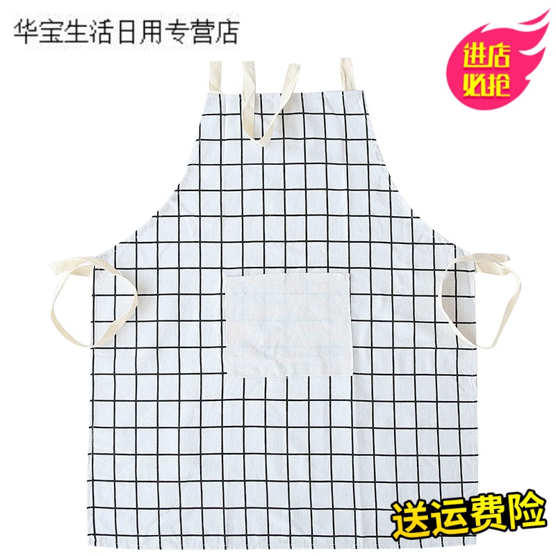 帝梦香日式简约棉麻围裙男女情侣厨房做饭防油围腰时尚无袖成人家居罩衣