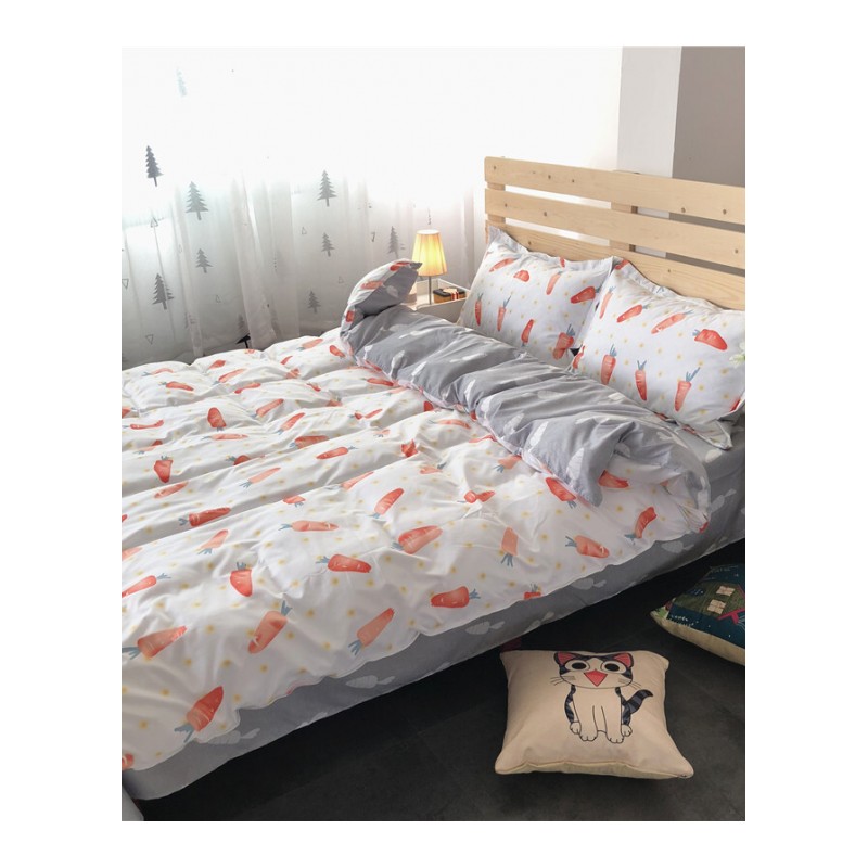 可爱胡萝卜双人2m床上四件套甜美风格寝室三件套1.8床单被套