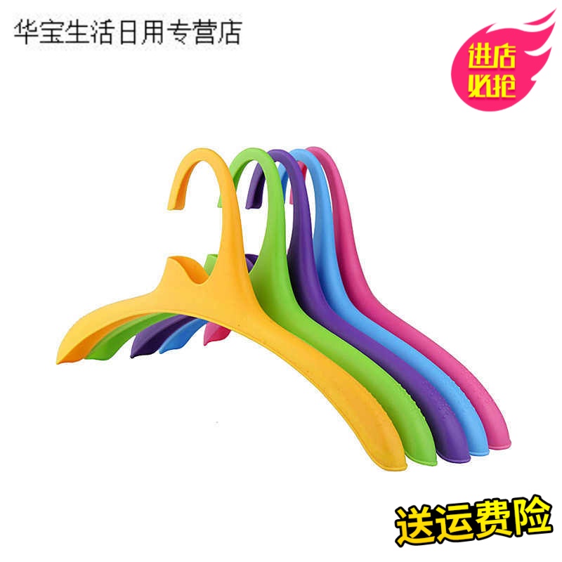 帝梦香西服衣架防滑晾衣架塑料不起西服衬衫宽肩轻便无痕衣架衣柜加粗不锈钢镜子加厚塑料天蓝色10个