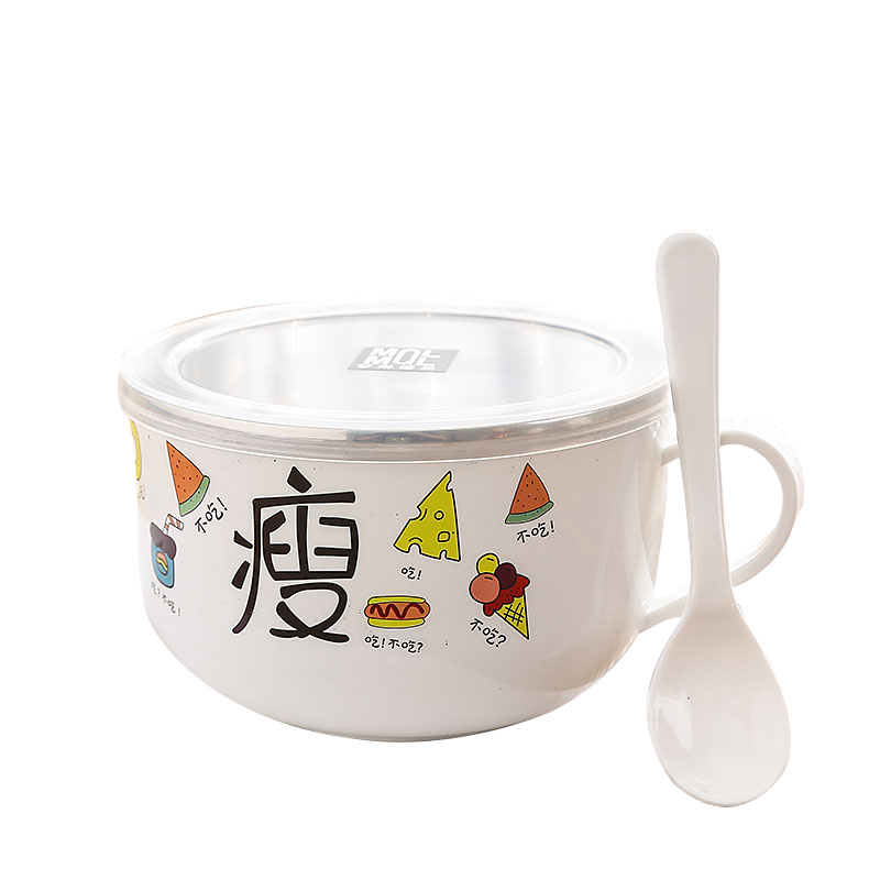 四方达创意日式韩式便当盒卡通可爱饭盒不锈钢泡面碗带盖方便面碗汤碗