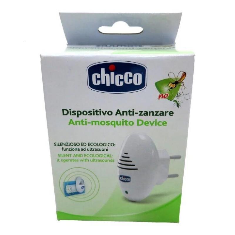 意大利chicco智高婴儿驱蚊器儿童防蚊超声波电子驱蚊器插电式(请先与客服确认再)