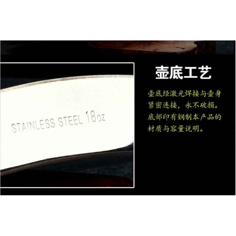 不锈钢酒壶1斤装户外便携俄罗斯扁酒瓶随身金属小水壶酒具(请先与客服确认再)