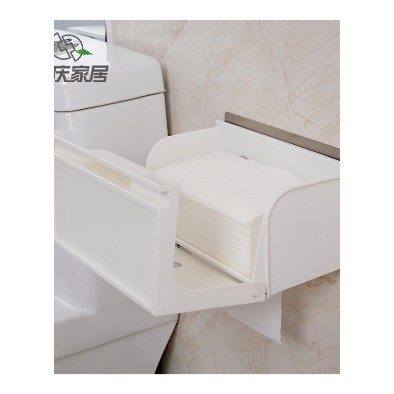 卫生间厕所纸巾盒手纸盒免打孔卷纸筒抽纸厕纸盒防水卫生纸置物架