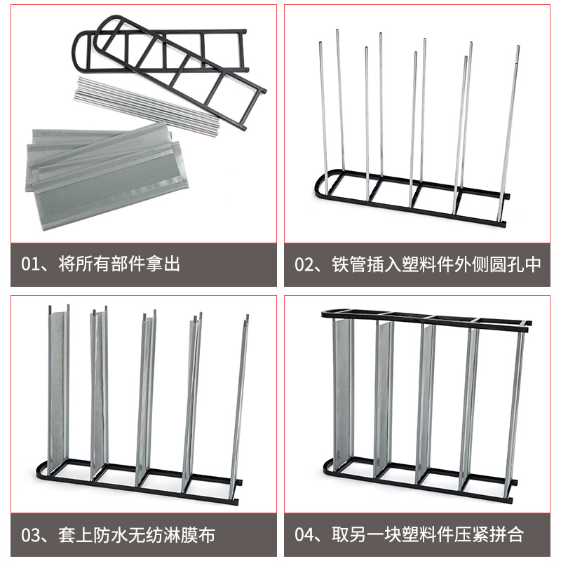 四方达鞋架多层简易家用经济型防尘组装寝室宿舍小号鞋架子小号家用