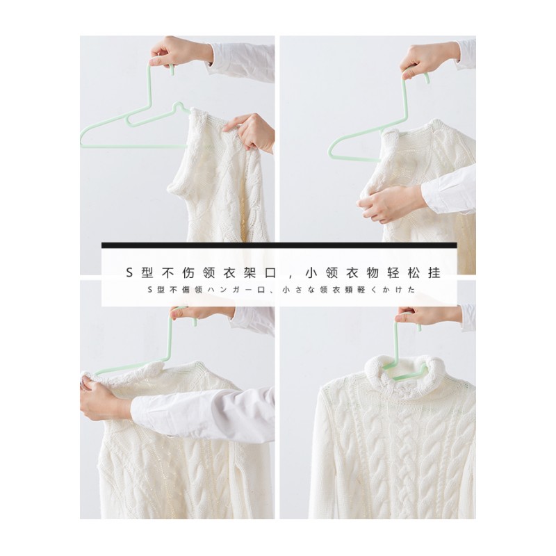 塑料衣架干湿两用衣架 创意简约防滑无痕晾衣服挂晒衣撑儿童衣架