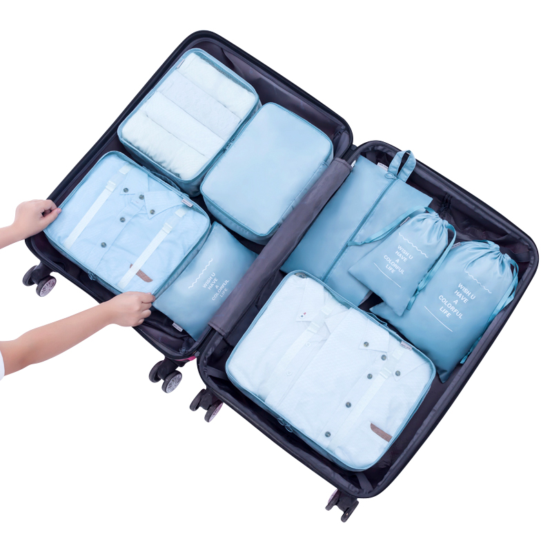 四方达旅行收纳袋套装行李箱衣物衣服整理袋防水旅游便携分装内衣收纳包