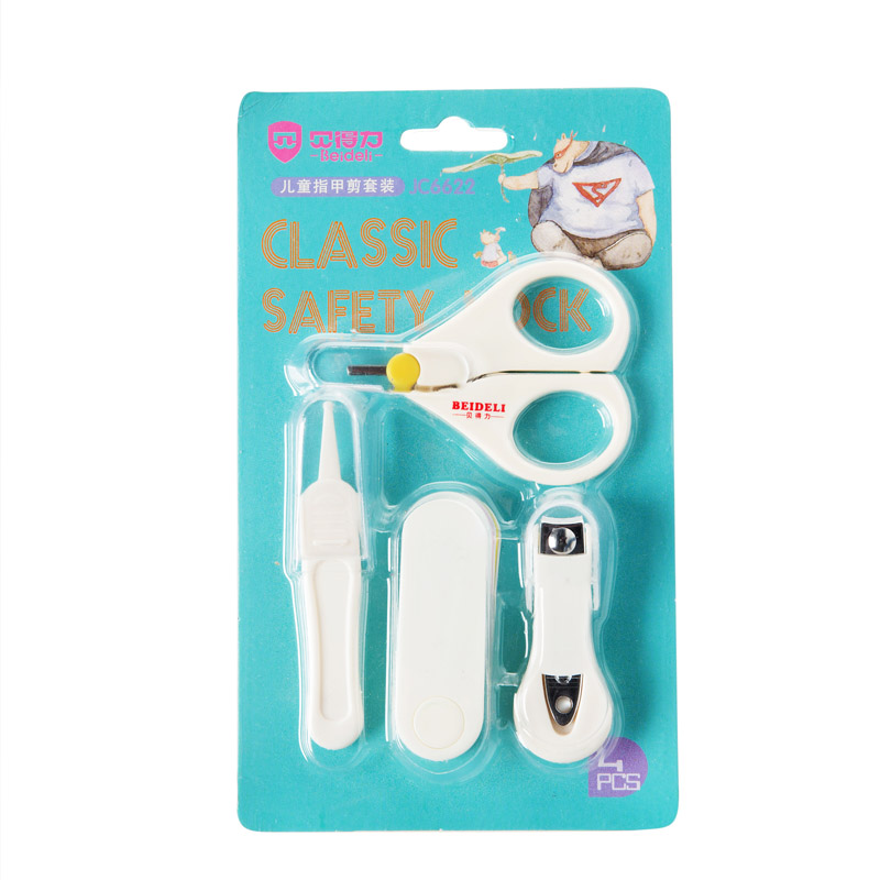 四方达宝宝防夹肉指甲剪儿专用指甲刀套装儿童婴儿护理指甲钳磨甲器