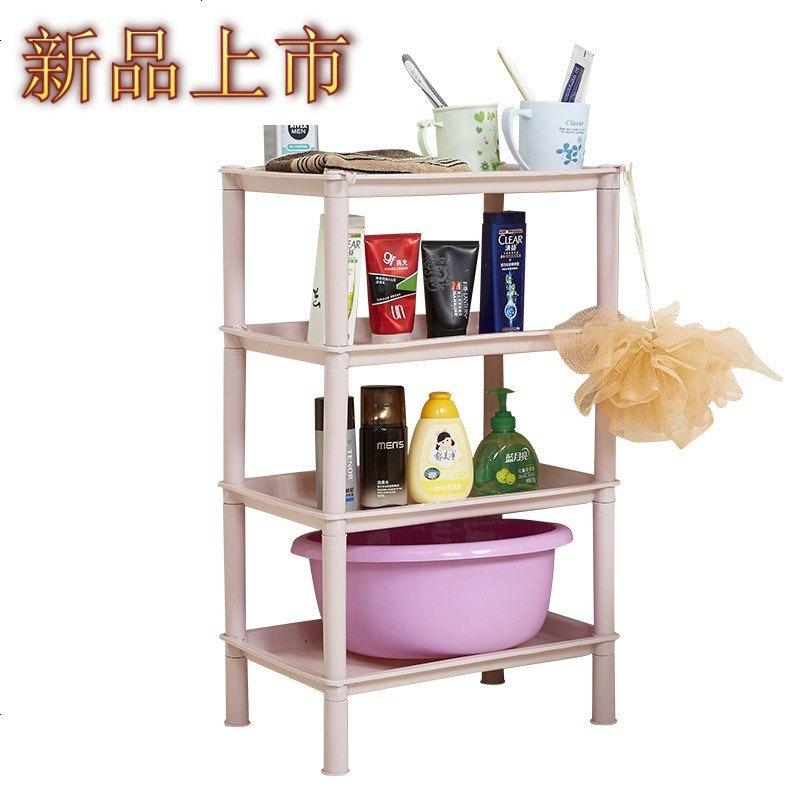 四方达卫生间置物架浴室厕所收纳整理架多层长方形物品架塑料置物架落地by147256