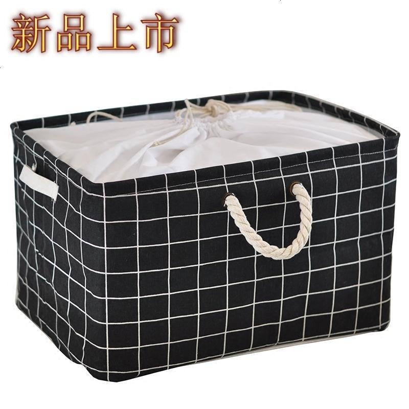 四方达黑白简约棉麻布艺收纳盒 可水洗可折叠 收纳篮杂物玩具毛衣收纳箱by147256