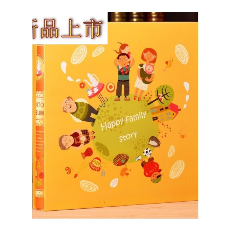 四方达5678-10寸混合一本装 过塑可放 相册影集插页式1198张大容量相by147256