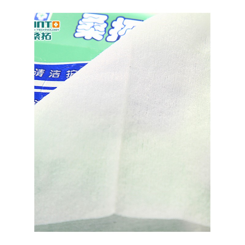 妮爽护理成人卫生湿巾私处护理清洁湿巾纸8*22片(请先与客服确认再)