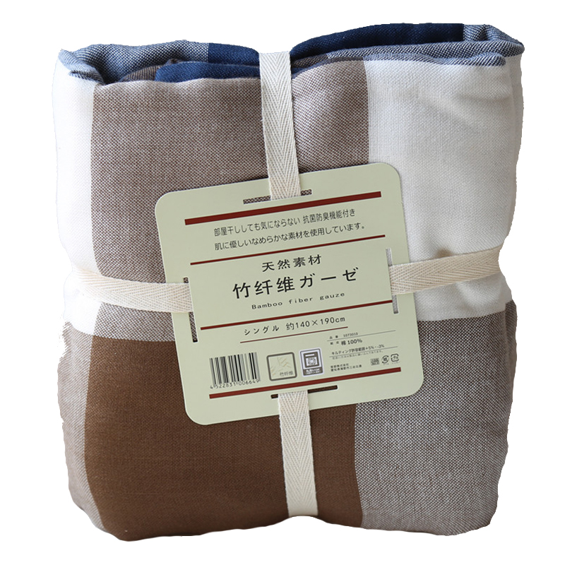日式竹纤维夏凉毯薄毛毯毛巾被夏季学生舒适空盖毯单人透气床单（请先与客服确认再）