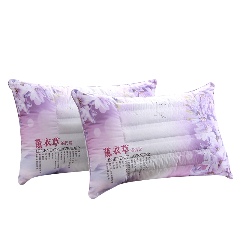 决明子枕芯一对枕头成人单人助睡眠薰衣整头护颈枕羽丝绒枕（请先与客服确认再）