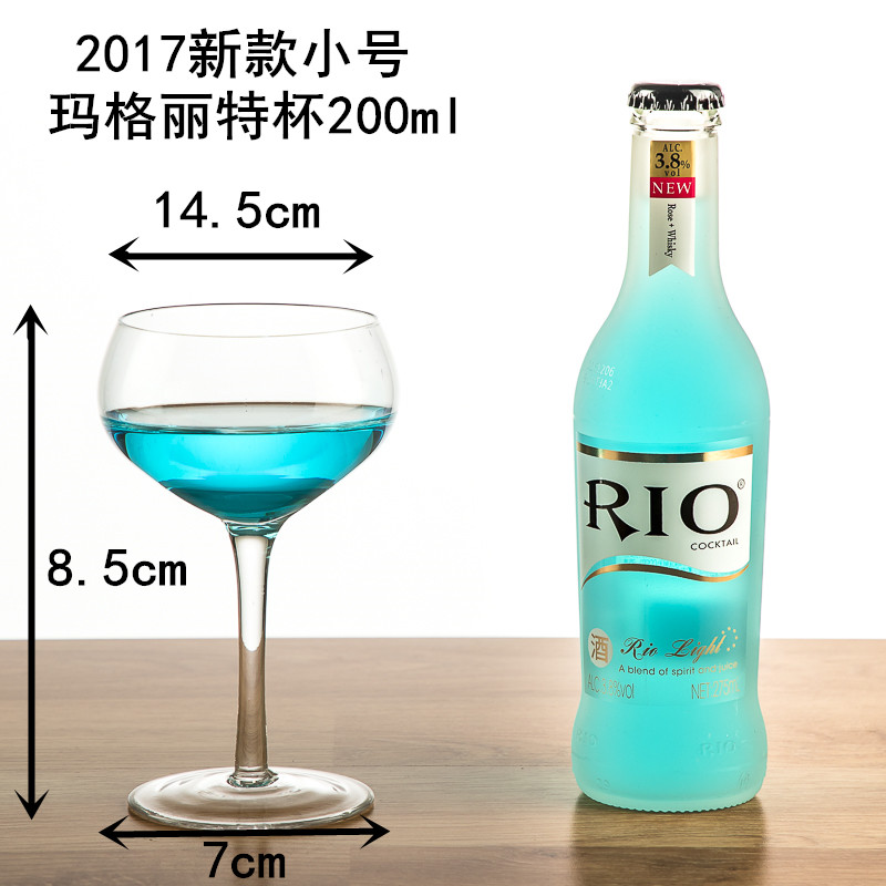 新闺蜜时代香槟杯葡萄酒杯 无铅水晶高脚杯 酒具套装(请先与客服确认再)