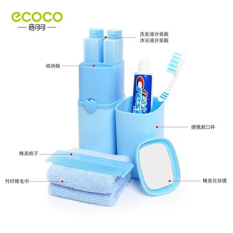 便携式牙刷盒旅行创意刷牙杯洗漱套装漱口杯子多功能套装