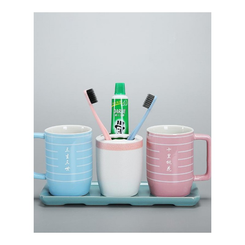 漱口杯情侣陶瓷现代欧式简约条纹洗漱杯浴室刷牙杯套装免费刻字