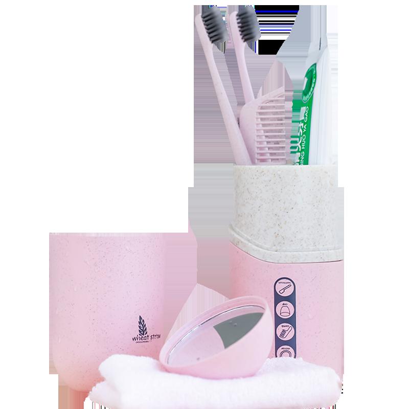 旅行洗漱杯牙刷盒牙膏便携套装创意情侣漱口杯塑料刷牙杯子牙缸杯