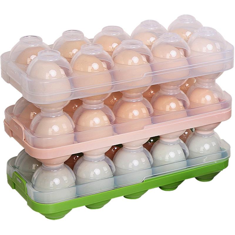 鸡蛋盒冰箱保鲜收纳盒冰箱用放鸡蛋的收纳盒架托装蛋盒子塑料蛋架