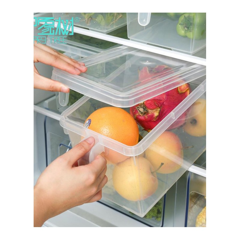 4个装冰箱保鲜盒大号透明厨房食物水果塑料蔬菜收纳篮冰箱收纳盒