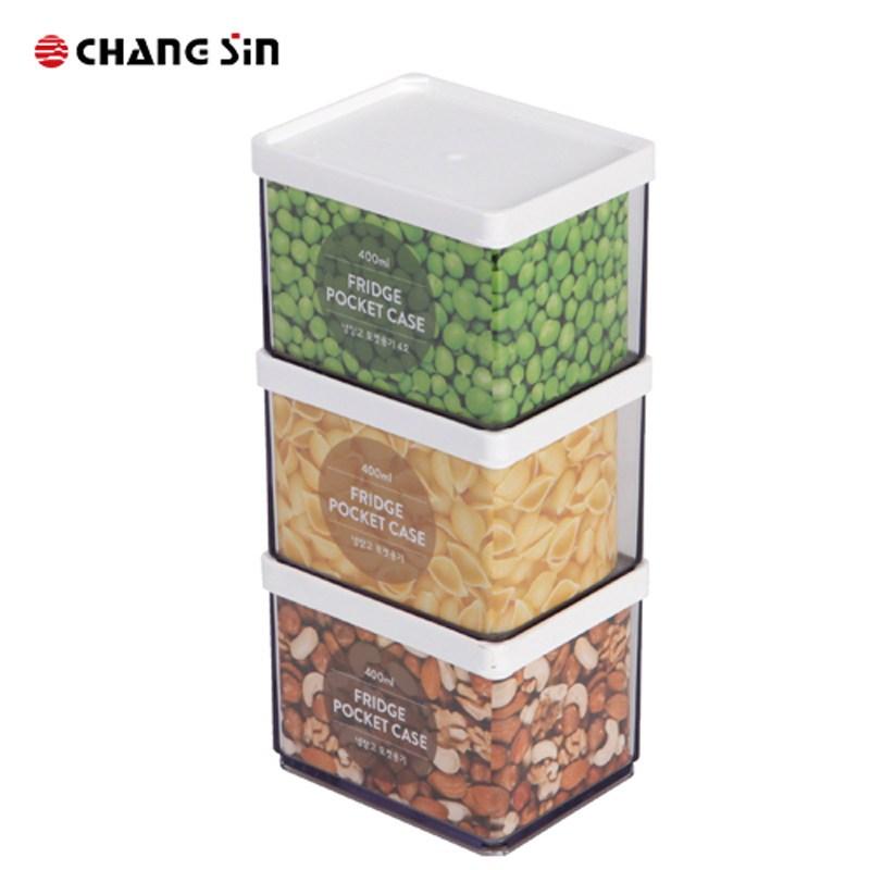 韩国进口冰箱密封盒 厨房食品收纳盒保鲜盒密封防潮食物储物盒