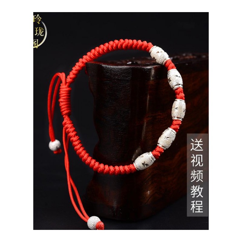 ABC加芯玉线中国结线材编织手链坠项链串珠红线绳手工具DIY材料