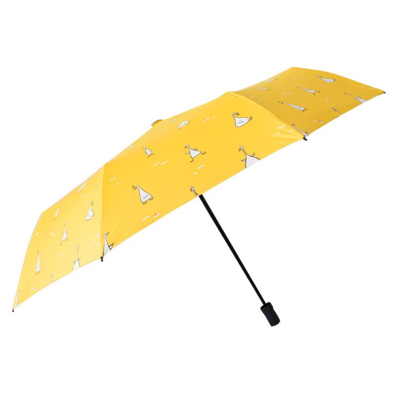 全自动雨伞折叠韩国小清新晴雨两用学生遮阳太阳伞防晒防女