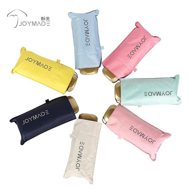 轻小迷你太阳伞防晒防五折伞黑胶遮阳伞女晴雨伞两用