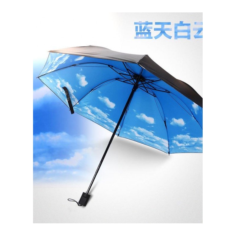 太阳伞遮阳防晒防黑胶加固小黑伞三折叠女小清新晴雨伞两用