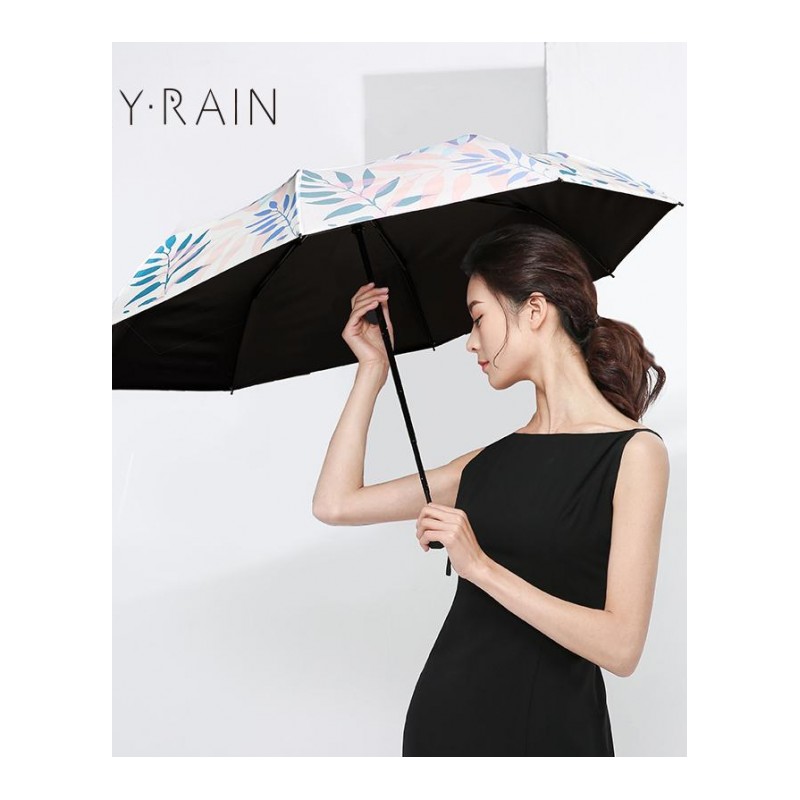 RY·RAIN太阳伞女防晒防轻小遮阳雨伞晴雨两用韩国小清新