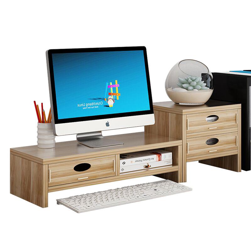 电脑显示器增高架桌面收纳盒办公台式杂物储物盒抽屉式电脑置物架