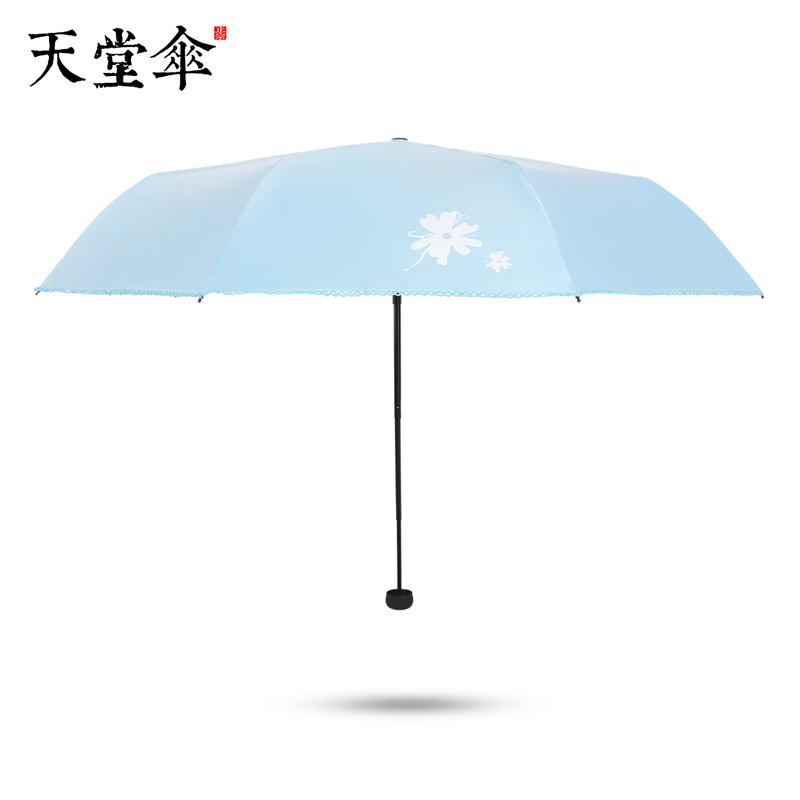 伞黑胶防晒防遮阳伞太阳伞晴雨两用轻韩国折叠小清新