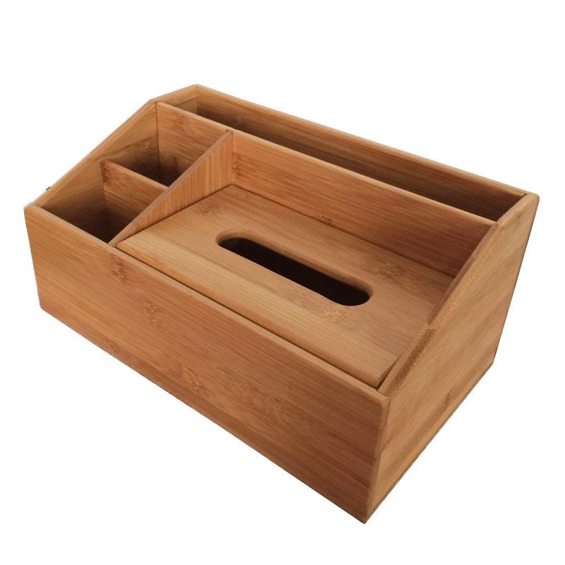 多功能纸巾盒客厅 创意 茶几竹抽纸盒家用木质桌面遥控器收纳盒