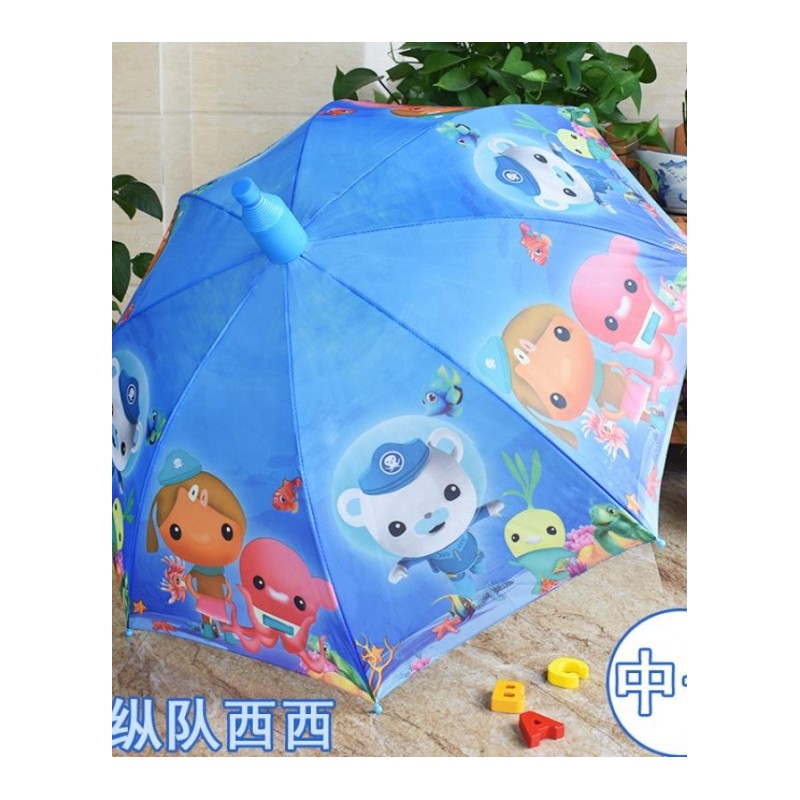 新款2018 小猪佩奇卡通儿童雨伞 幼儿园小学生男女孩公主自动雨伞