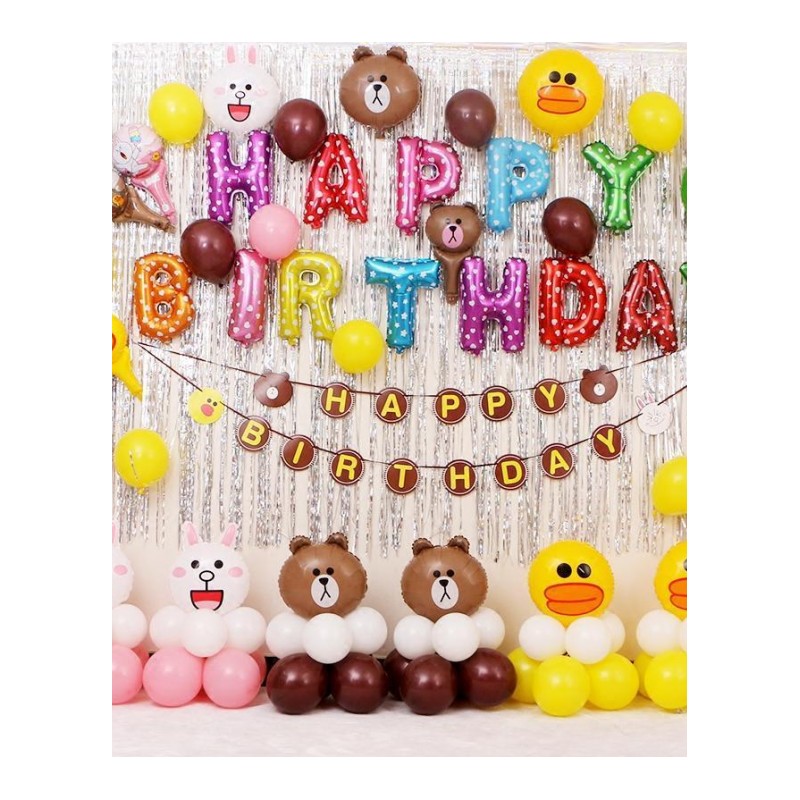 儿童生日装饰用品生日派对布置字母套餐雨丝背景墙