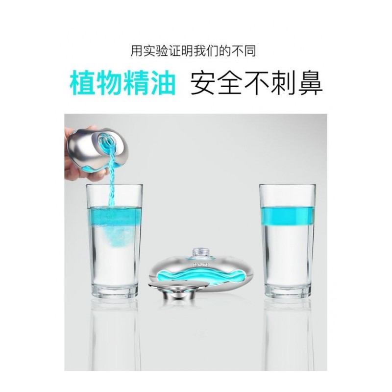 车载香水摆件汽车车内饰品座式创意车用香薰男出风口持久淡香