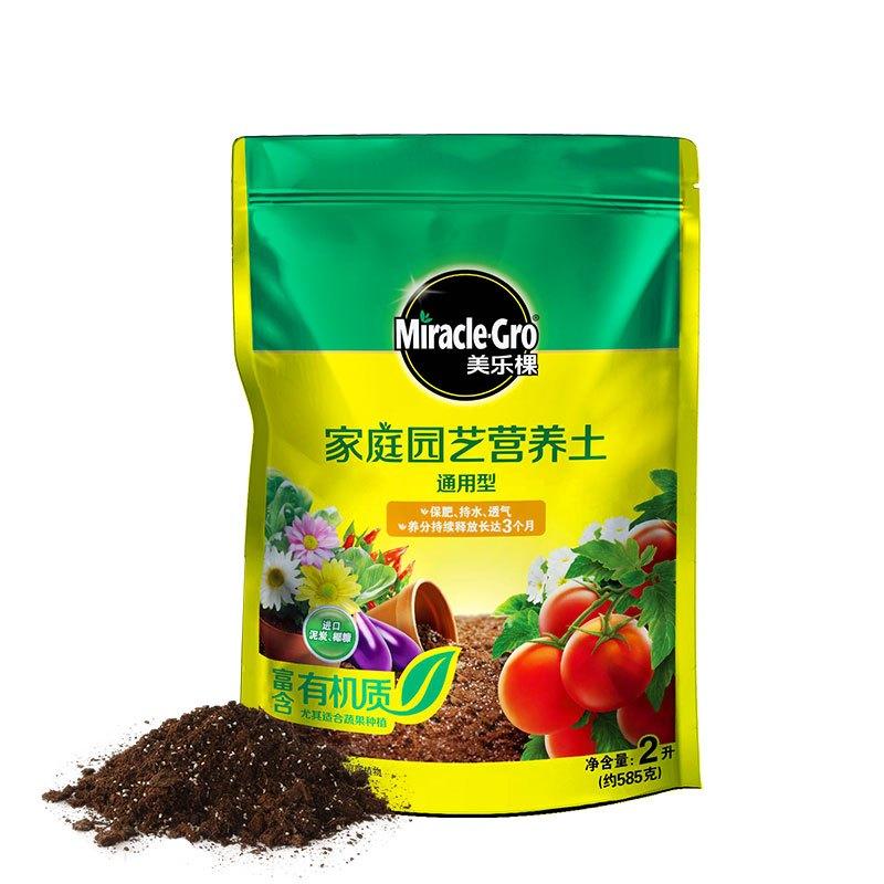 美乐棵 种植兰花玫瑰月季种菜多肉土通用养花营养土6L装内含肥料