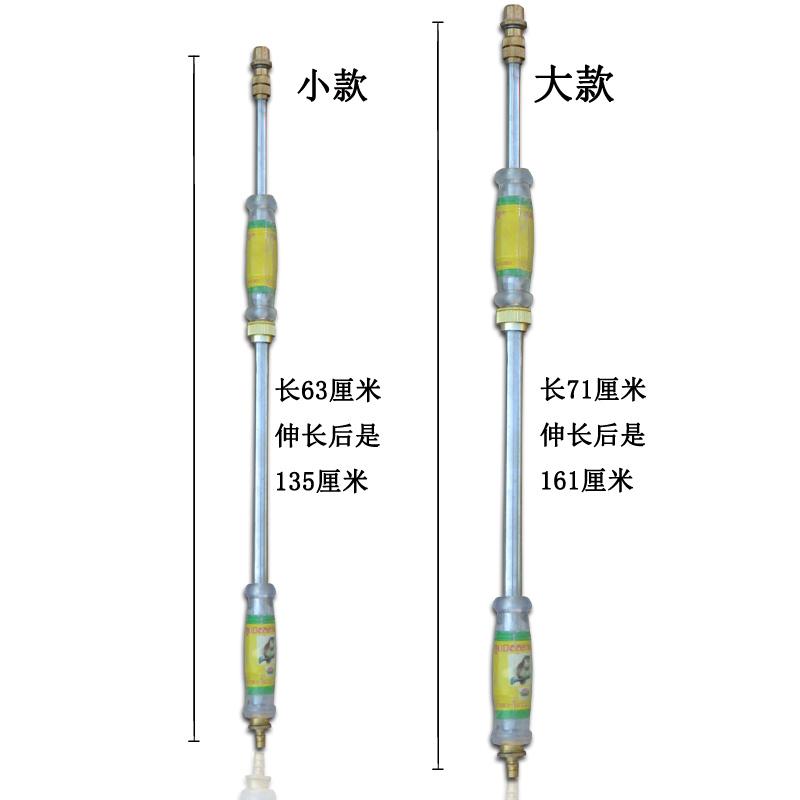 长杆喷枪 往复式农用喷雾器 手动农药直头打农药洗车消毒不锈钢